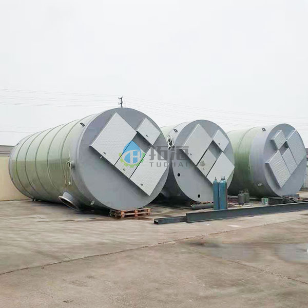 Integrated Prefabricated Pumping Station